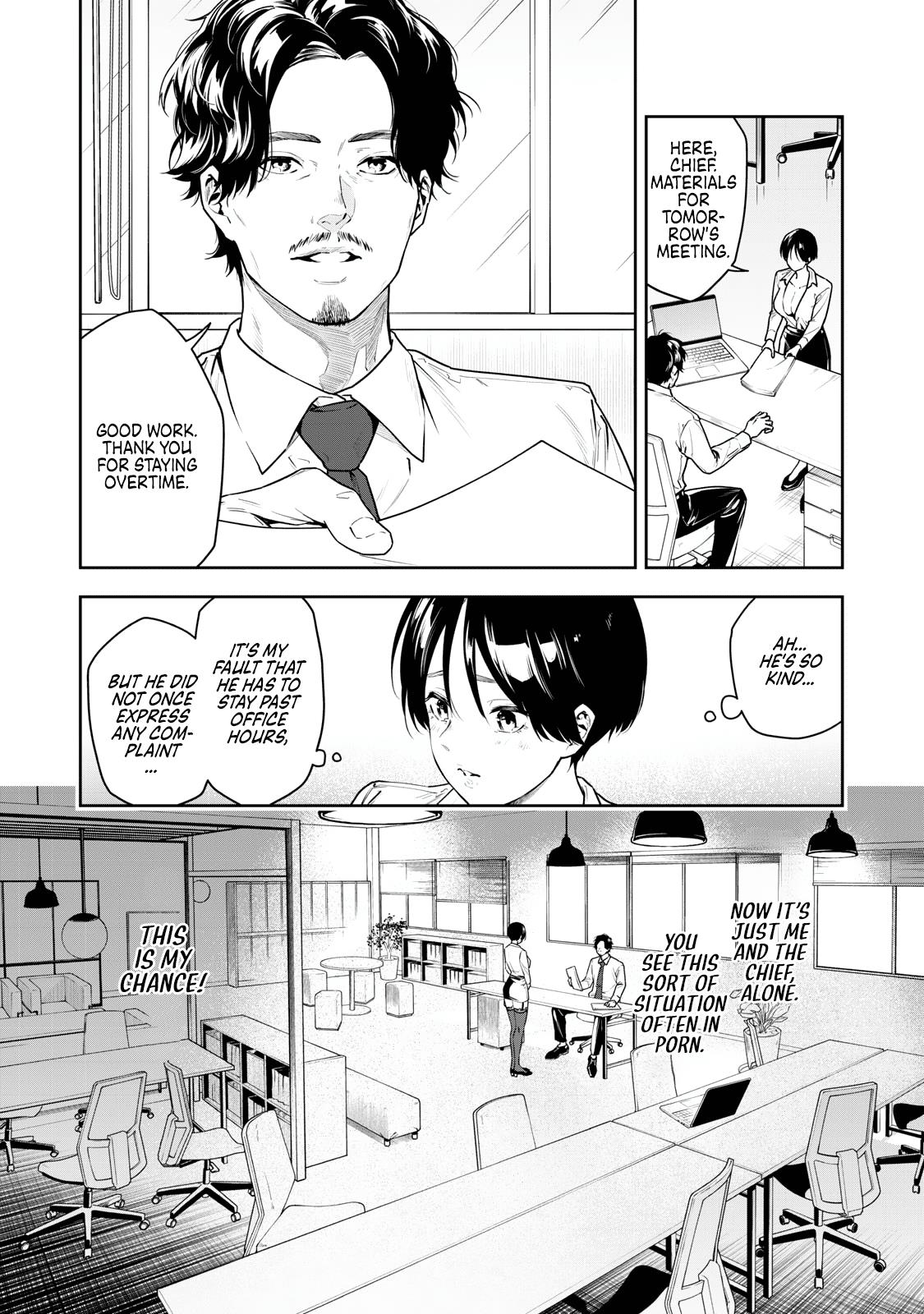 Anan-San Wants To Combine Within 3 Seconds Of Meeting! Chapter 1 #4