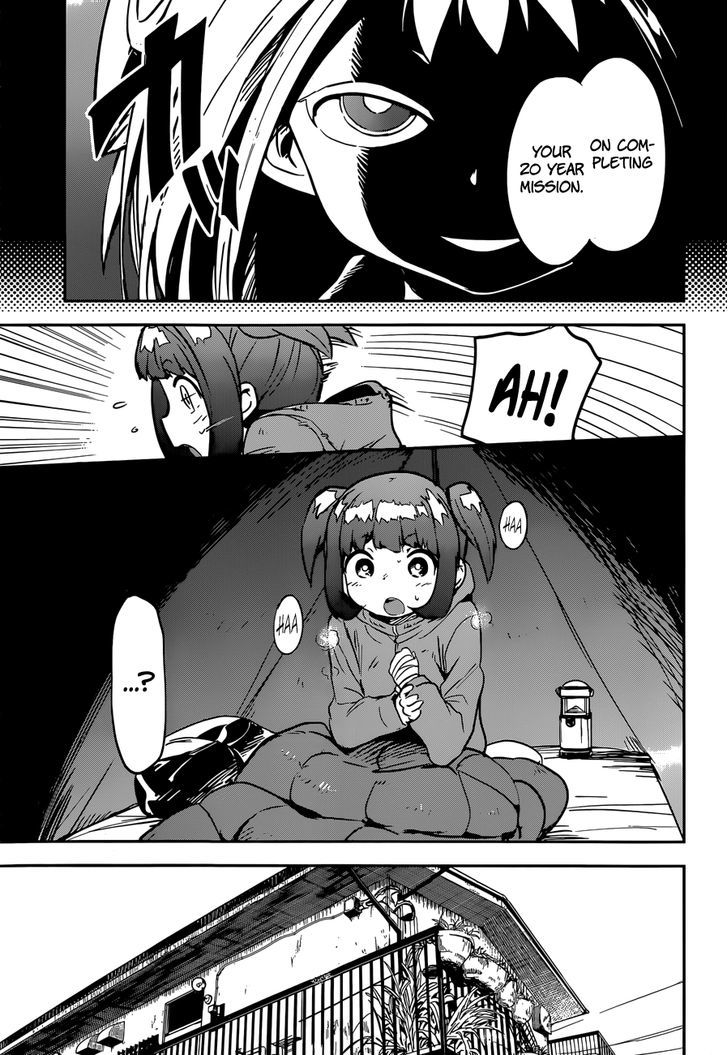 Boku Ni Koisuru Mechanical Chapter 9 #11