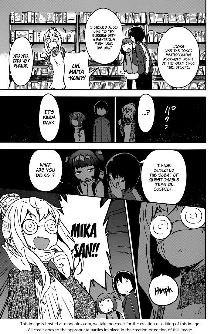 Boku Ni Koisuru Mechanical Chapter 9 #19