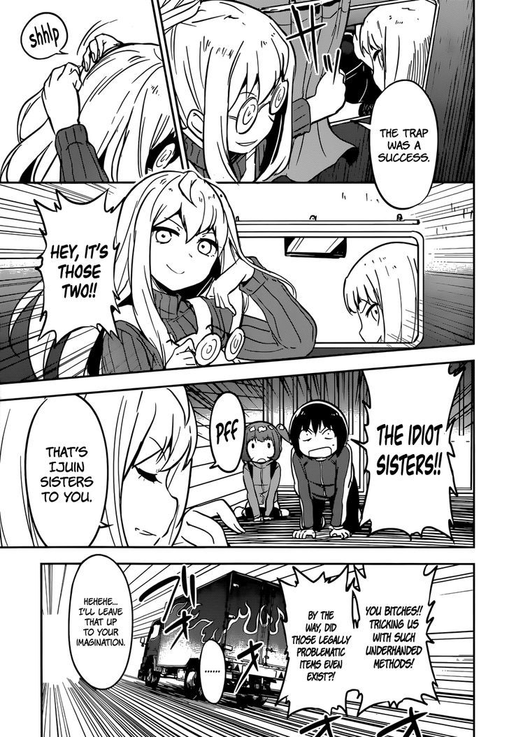 Boku Ni Koisuru Mechanical Chapter 9 #21