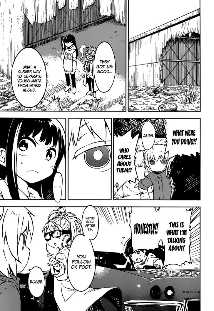 Boku Ni Koisuru Mechanical Chapter 9 #23