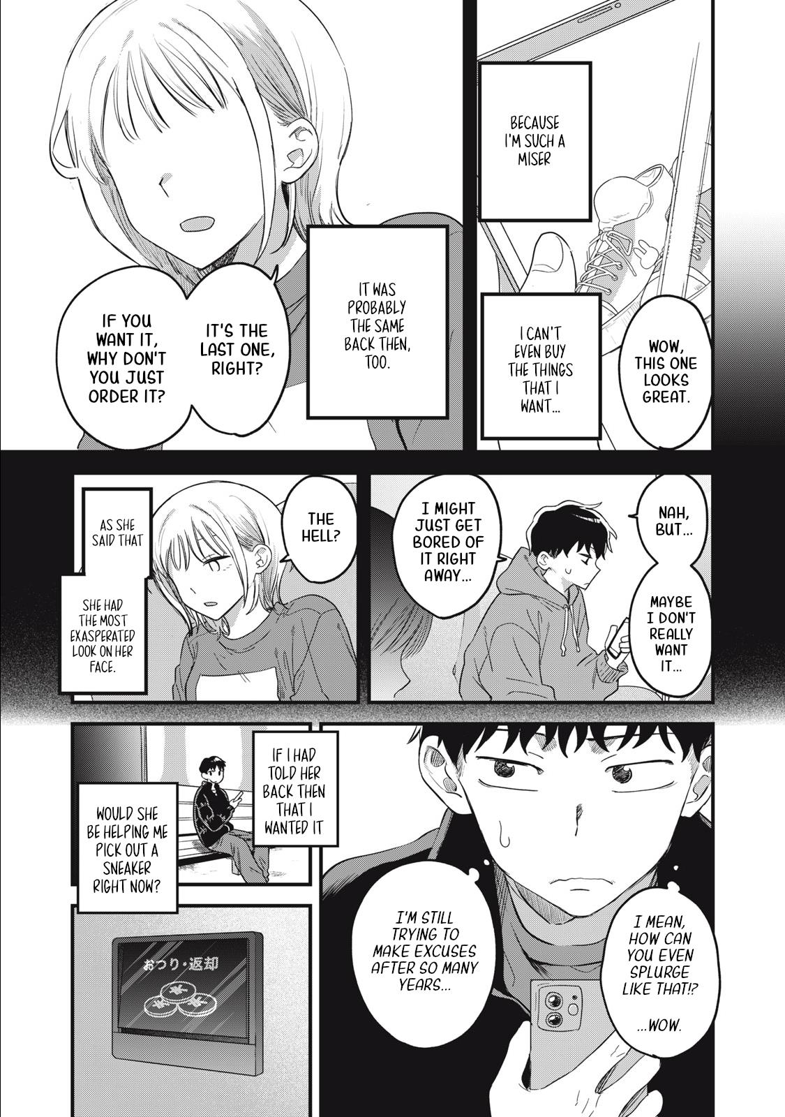 Kashikoi Chapter 1 #7