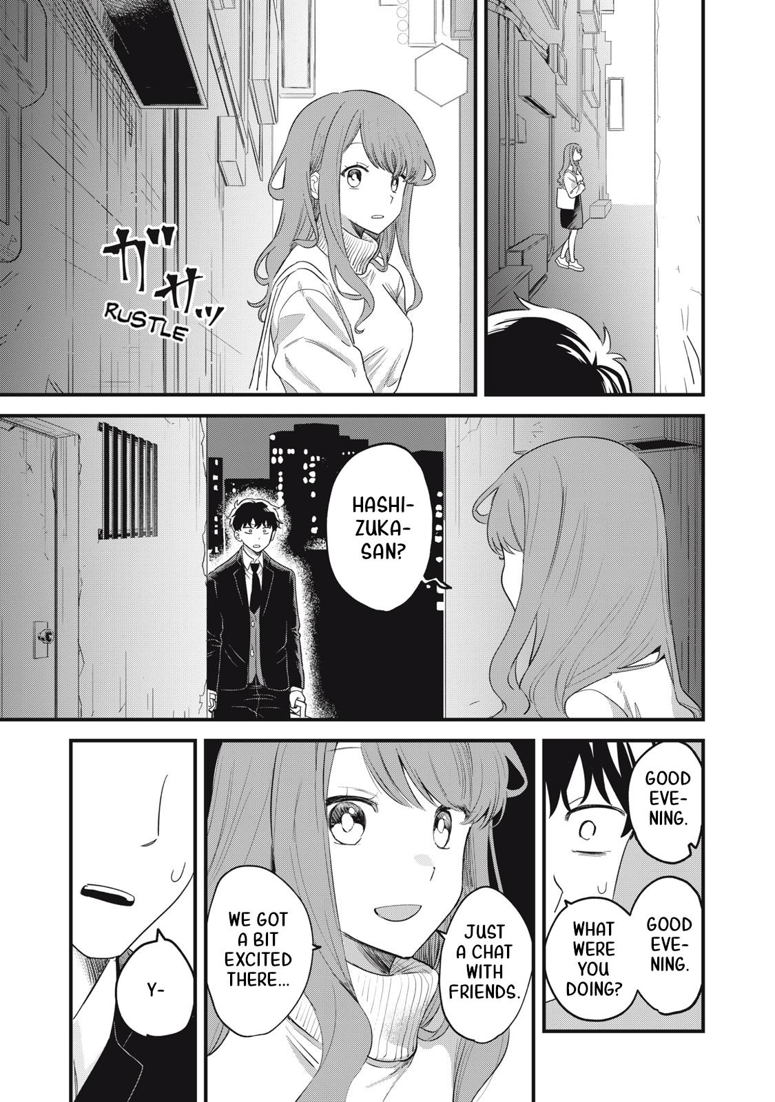 Kashikoi Chapter 1 #25