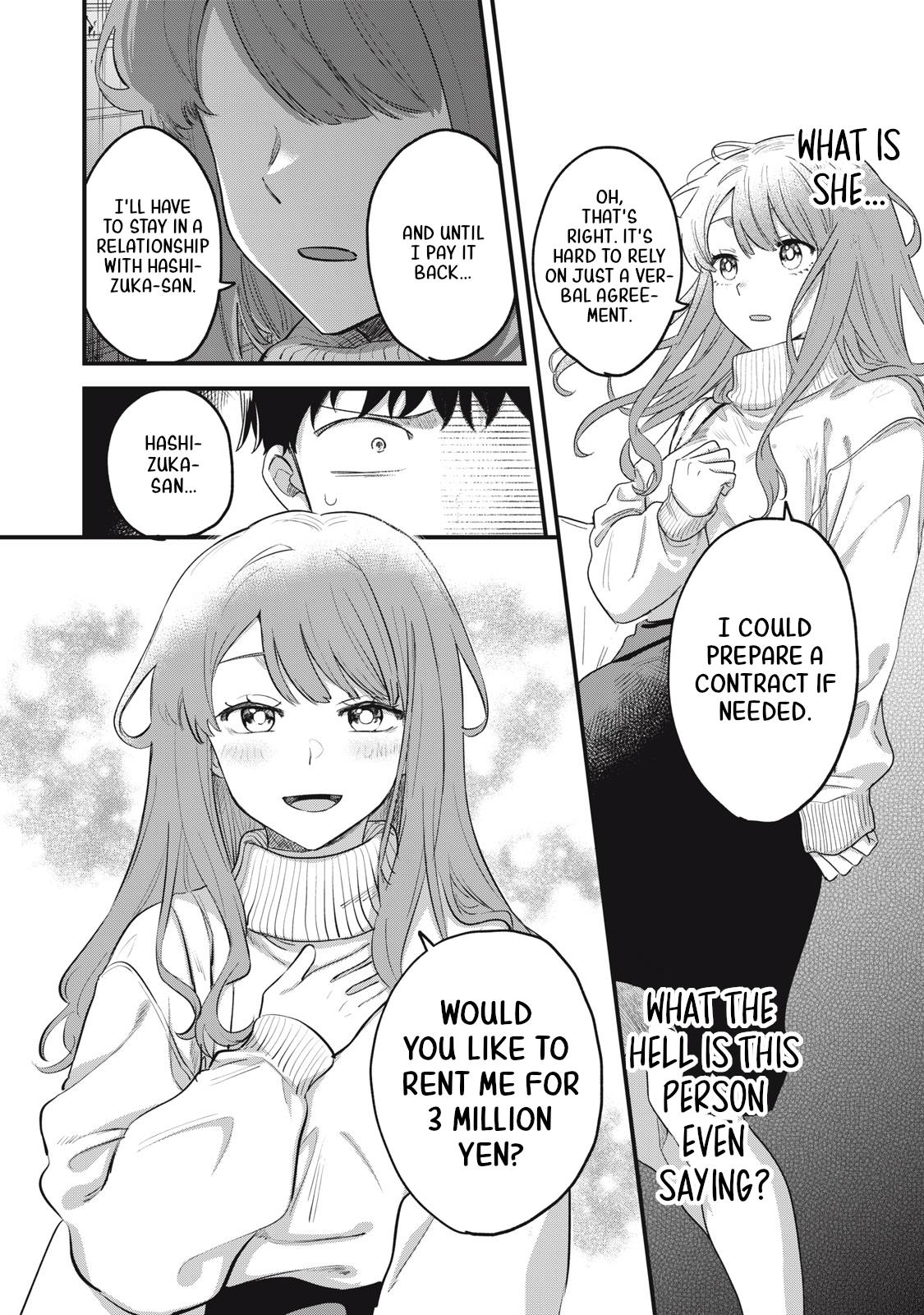 Kashikoi Chapter 1 #30