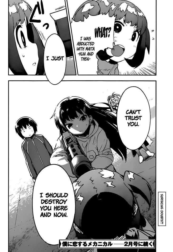 Boku Ni Koisuru Mechanical Chapter 9 #36