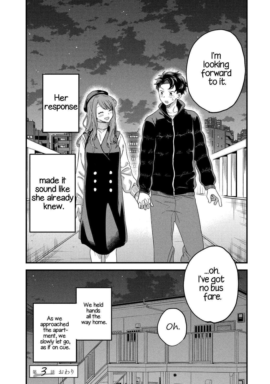 Kashikoi Chapter 3 #16