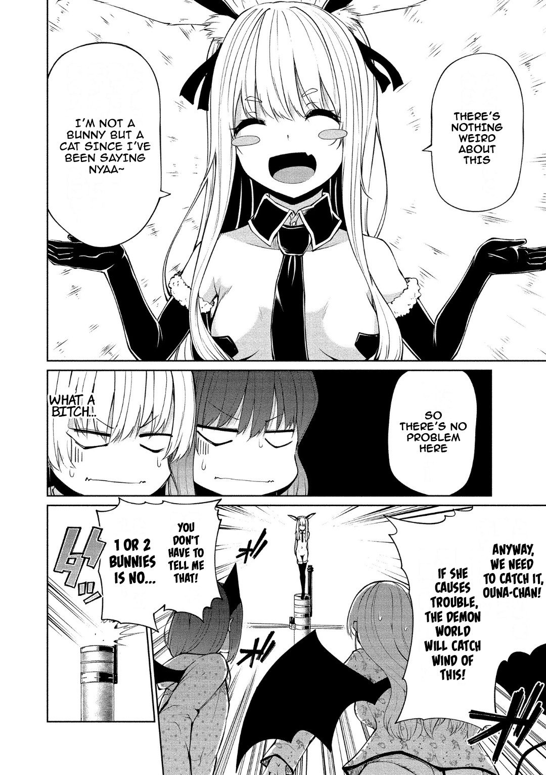 Koisuru Succubus No Ikenai Jijou Chapter 13 #7