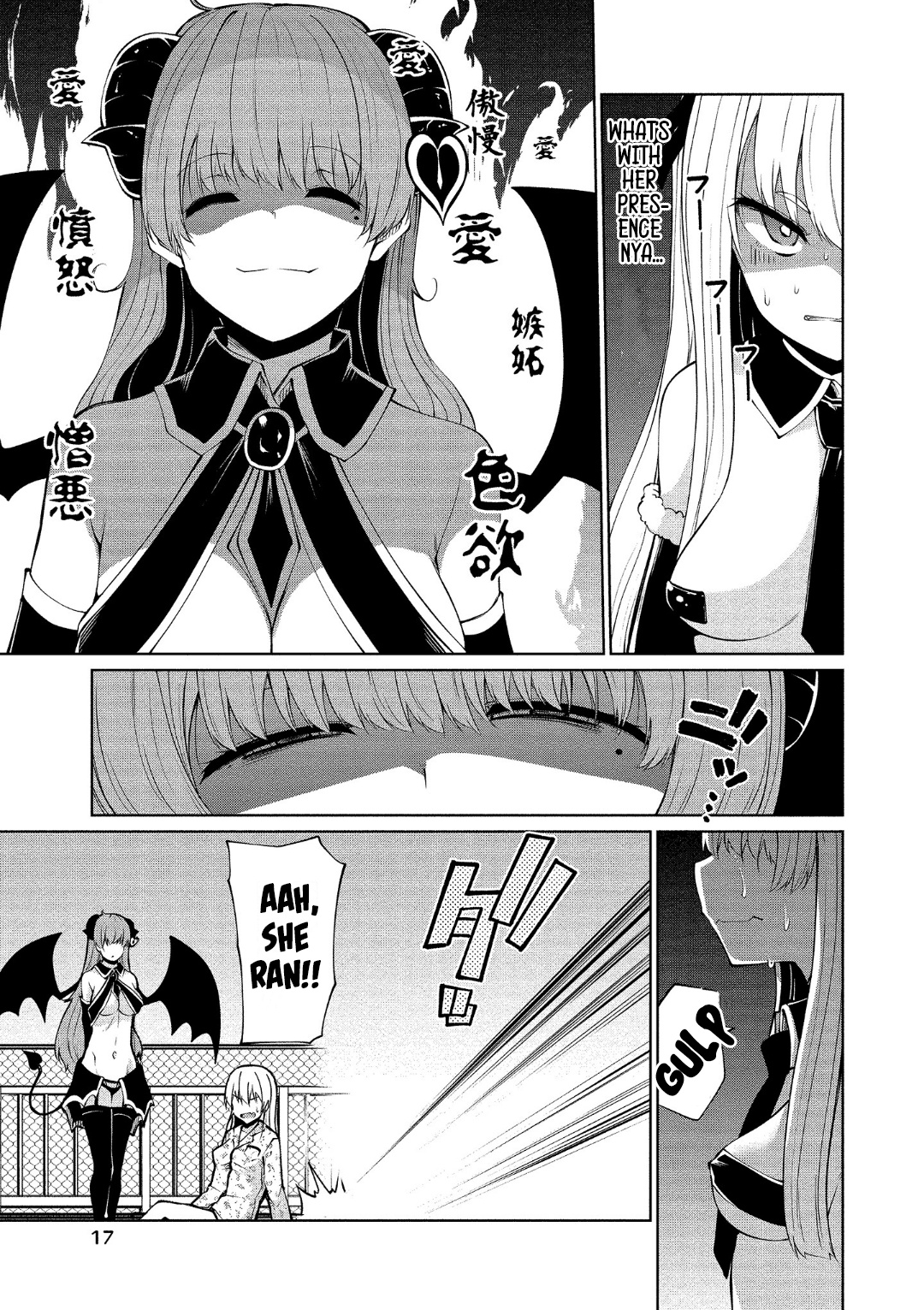 Koisuru Succubus No Ikenai Jijou Chapter 13 #16