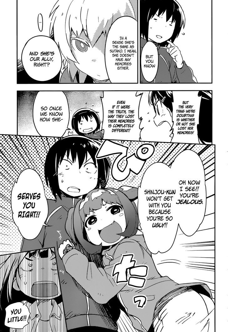 Boku Ni Koisuru Mechanical Chapter 8 #20