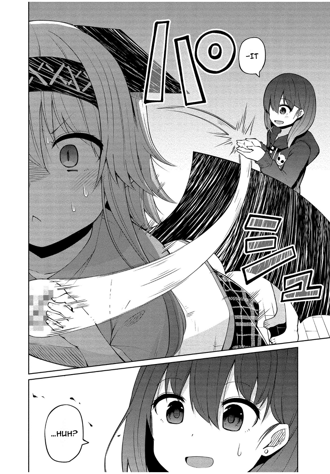 Koisuru Succubus No Ikenai Jijou Chapter 10 #22