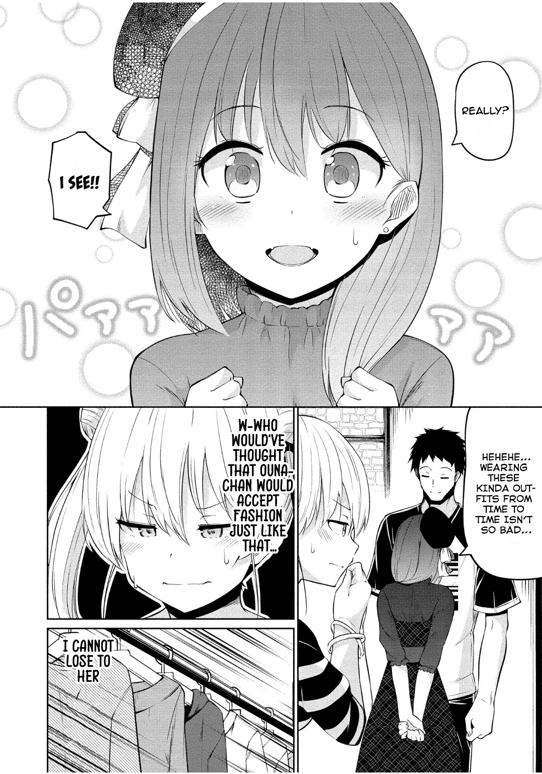 Koisuru Succubus No Ikenai Jijou Chapter 4 #10