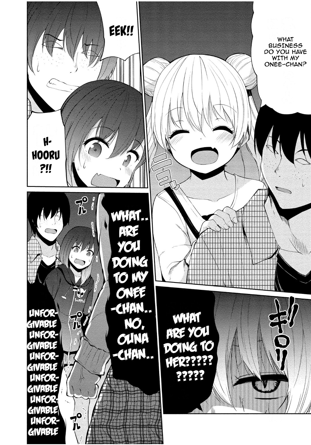 Koisuru Succubus No Ikenai Jijou Chapter 4 #20