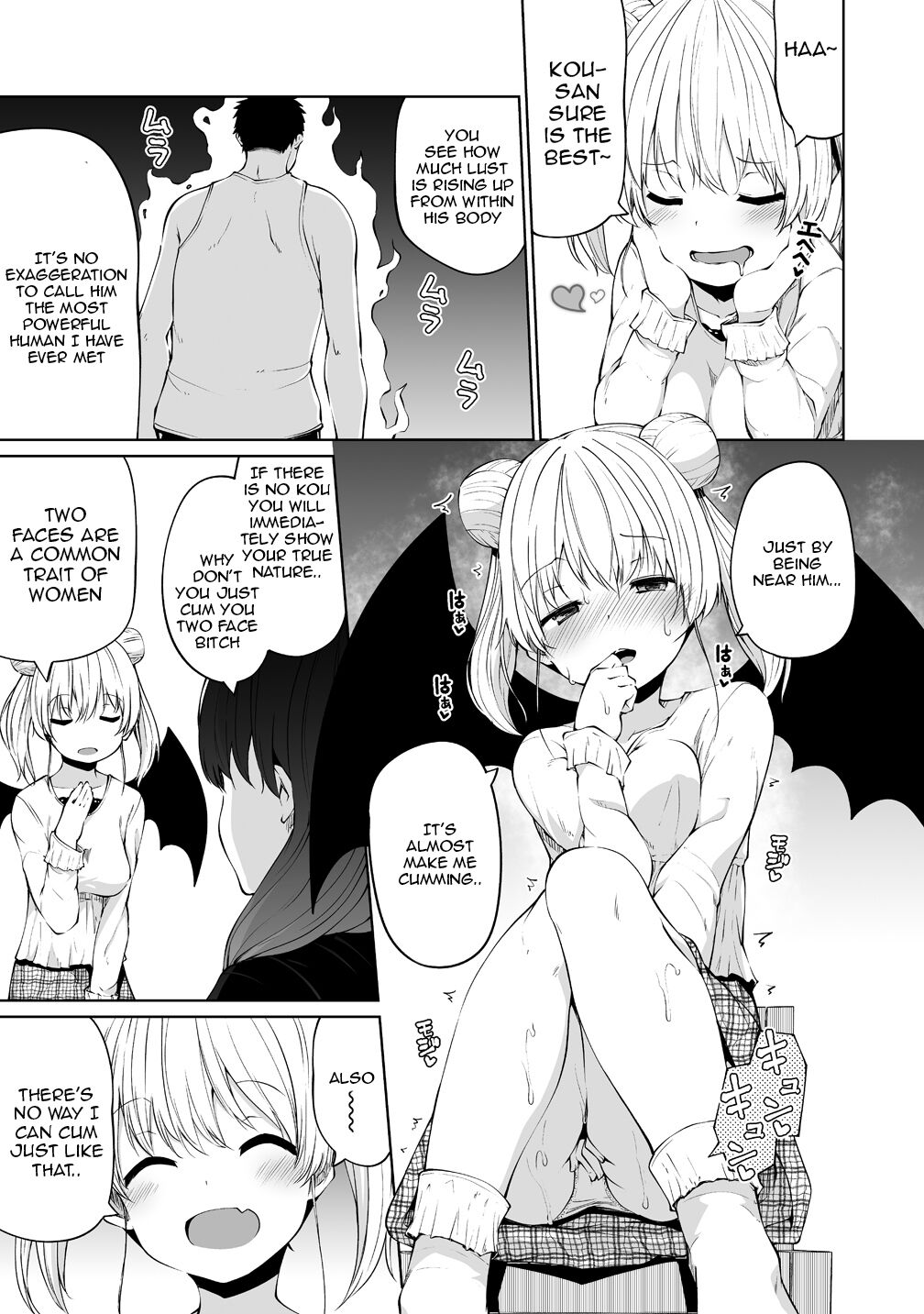 Koisuru Succubus No Ikenai Jijou Chapter 1 #8