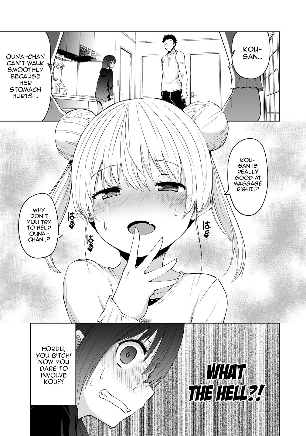 Koisuru Succubus No Ikenai Jijou Chapter 1 #22