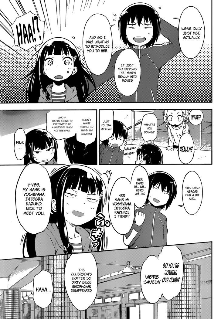 Boku Ni Koisuru Mechanical Chapter 7 #13