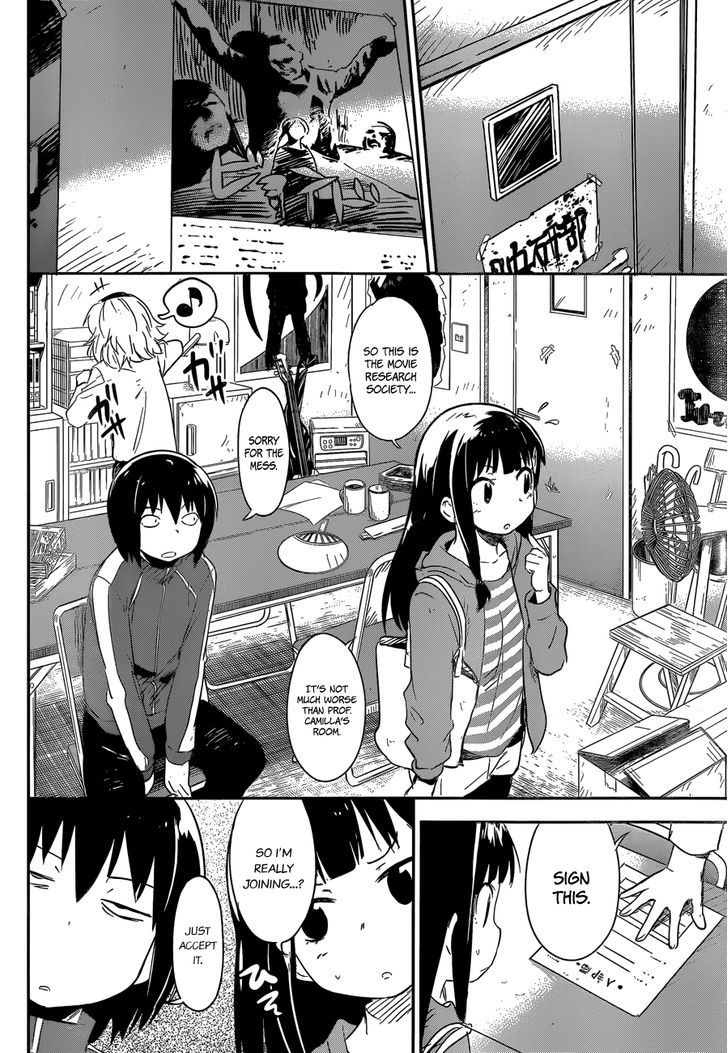 Boku Ni Koisuru Mechanical Chapter 7 #16