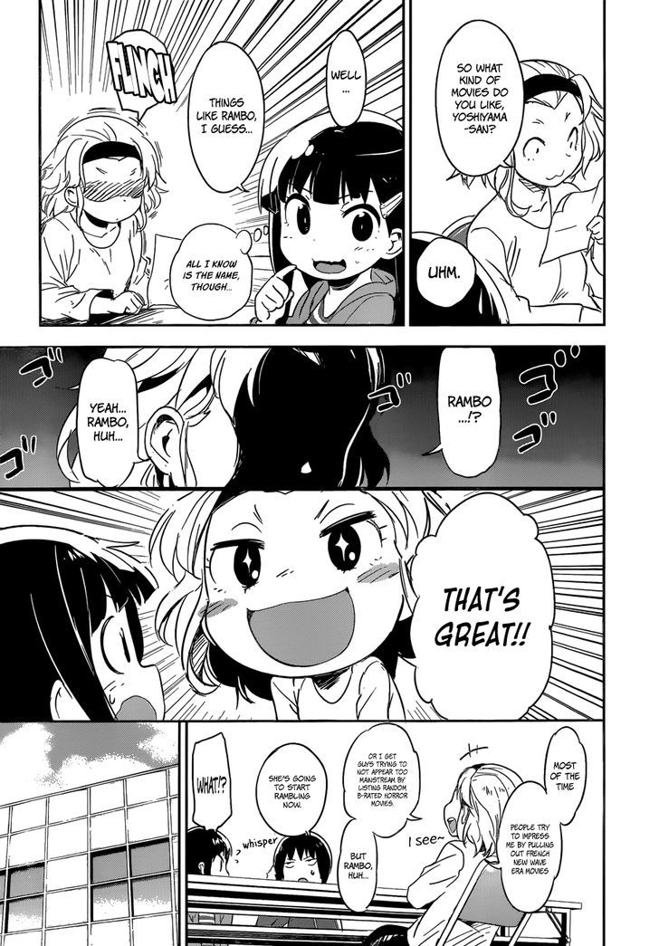 Boku Ni Koisuru Mechanical Chapter 7 #17