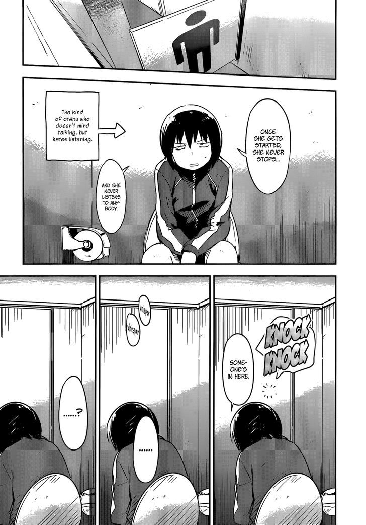 Boku Ni Koisuru Mechanical Chapter 7 #19