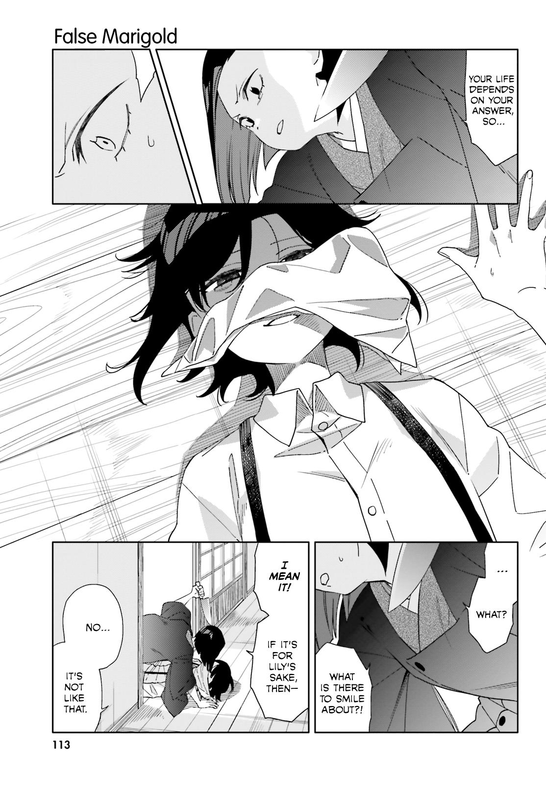 Itsuwari No Marigold Chapter 3 #4