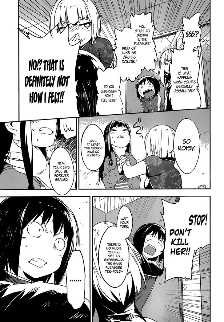 Boku Ni Koisuru Mechanical Chapter 7 #29