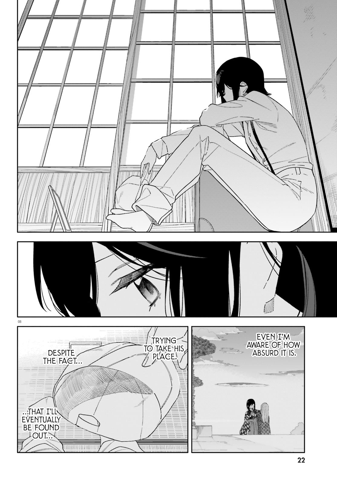 Itsuwari No Marigold Chapter 2 #8