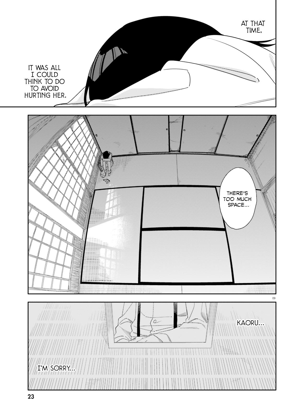 Itsuwari No Marigold Chapter 2 #9