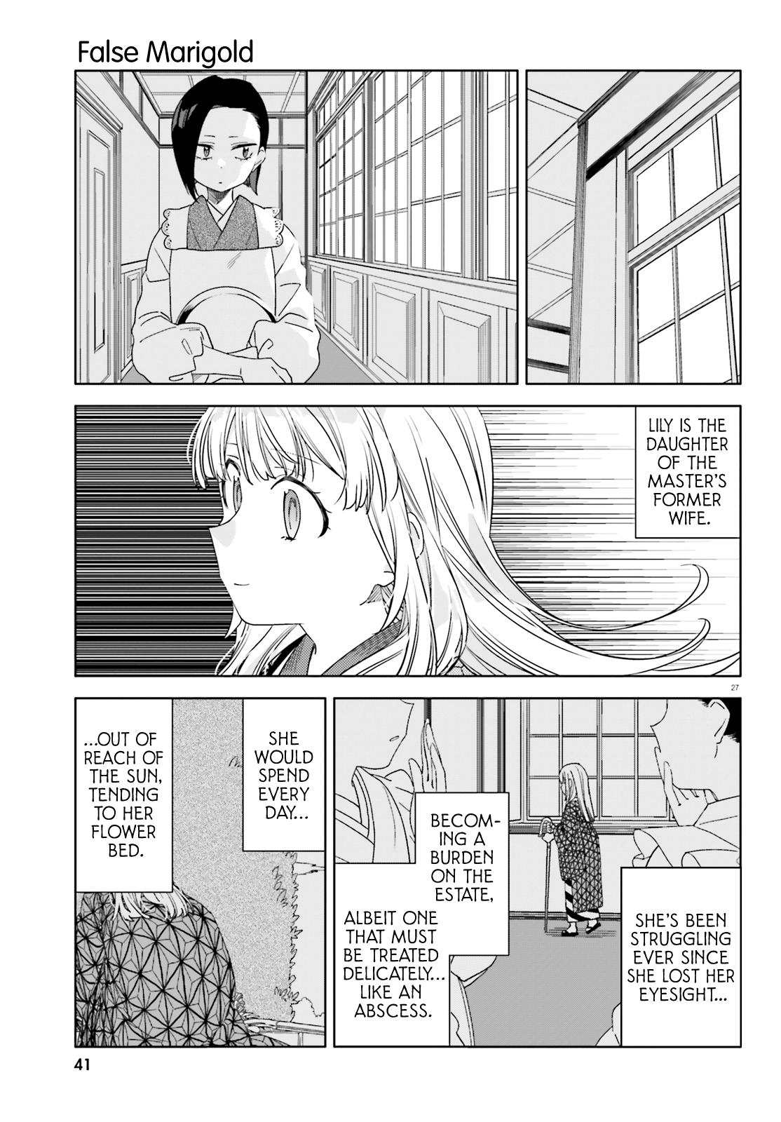 Itsuwari No Marigold Chapter 2 #27