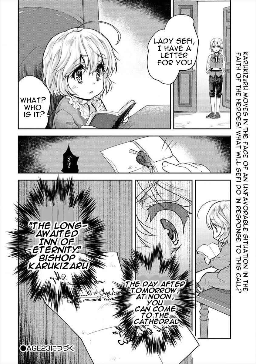 Gekokujyo Program By A Child Prodigy Sefiria Chapter 22 #26