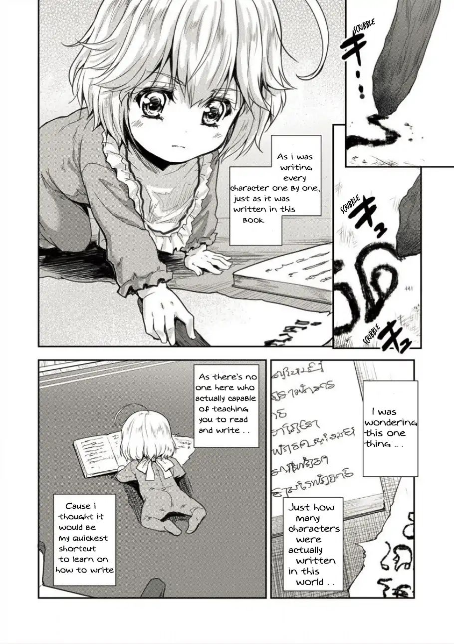 Gekokujyo Program By A Child Prodigy Sefiria Chapter 2 #13