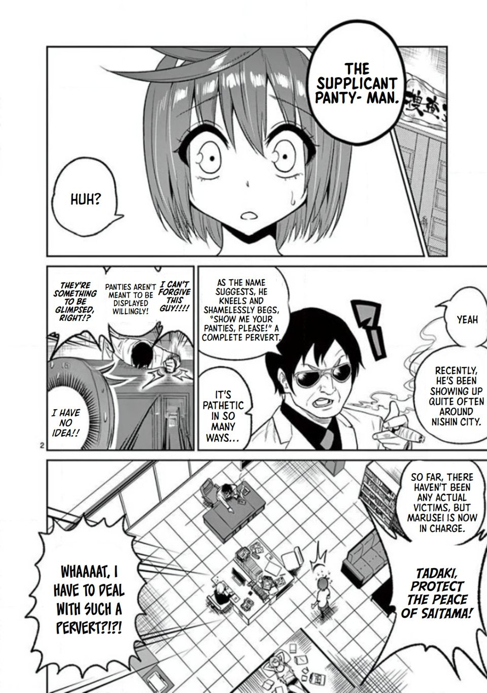 Marusei!! Chapter 2 #3