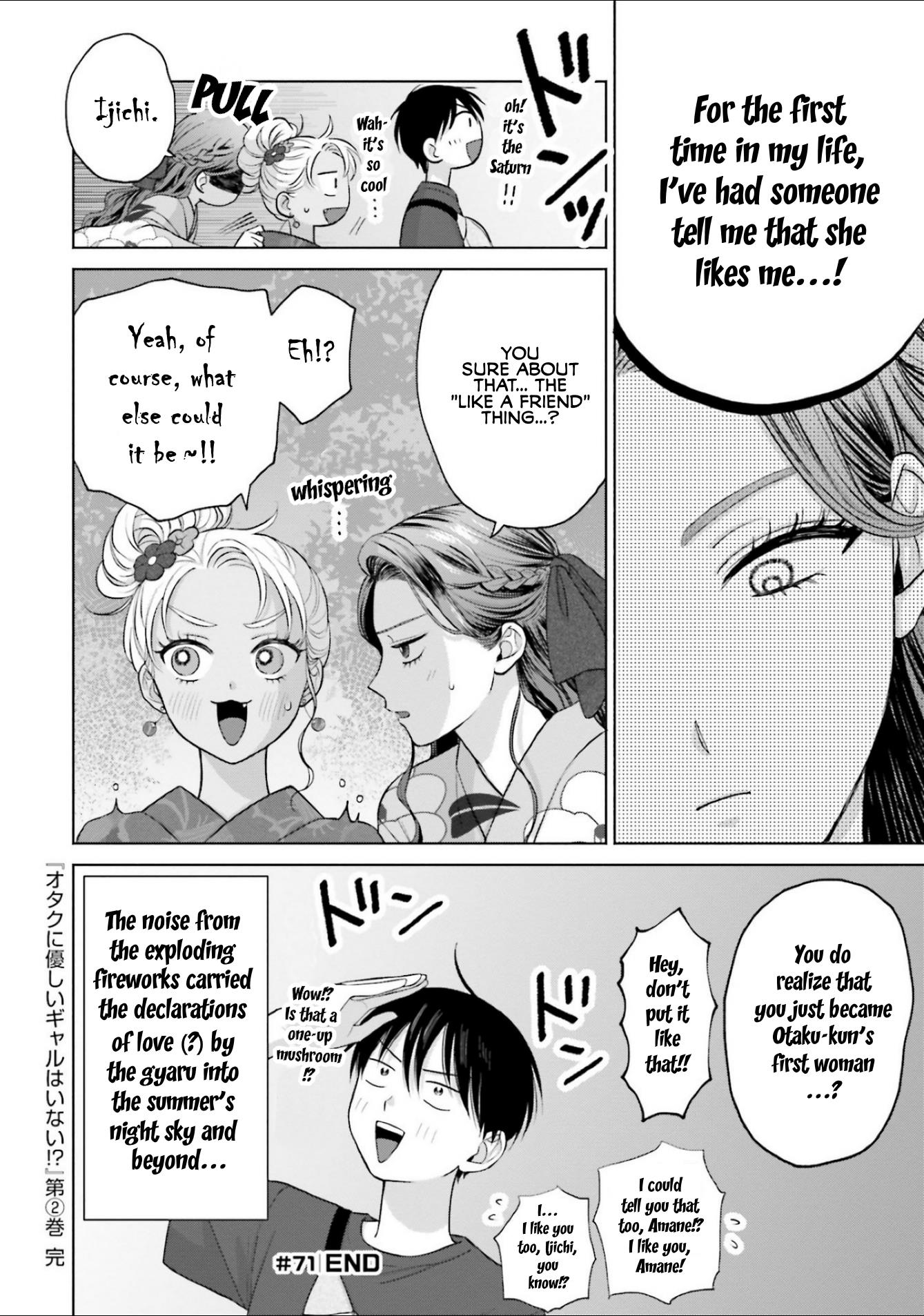 Gal Can’T Be Kind To Otaku!? Chapter 13 #26