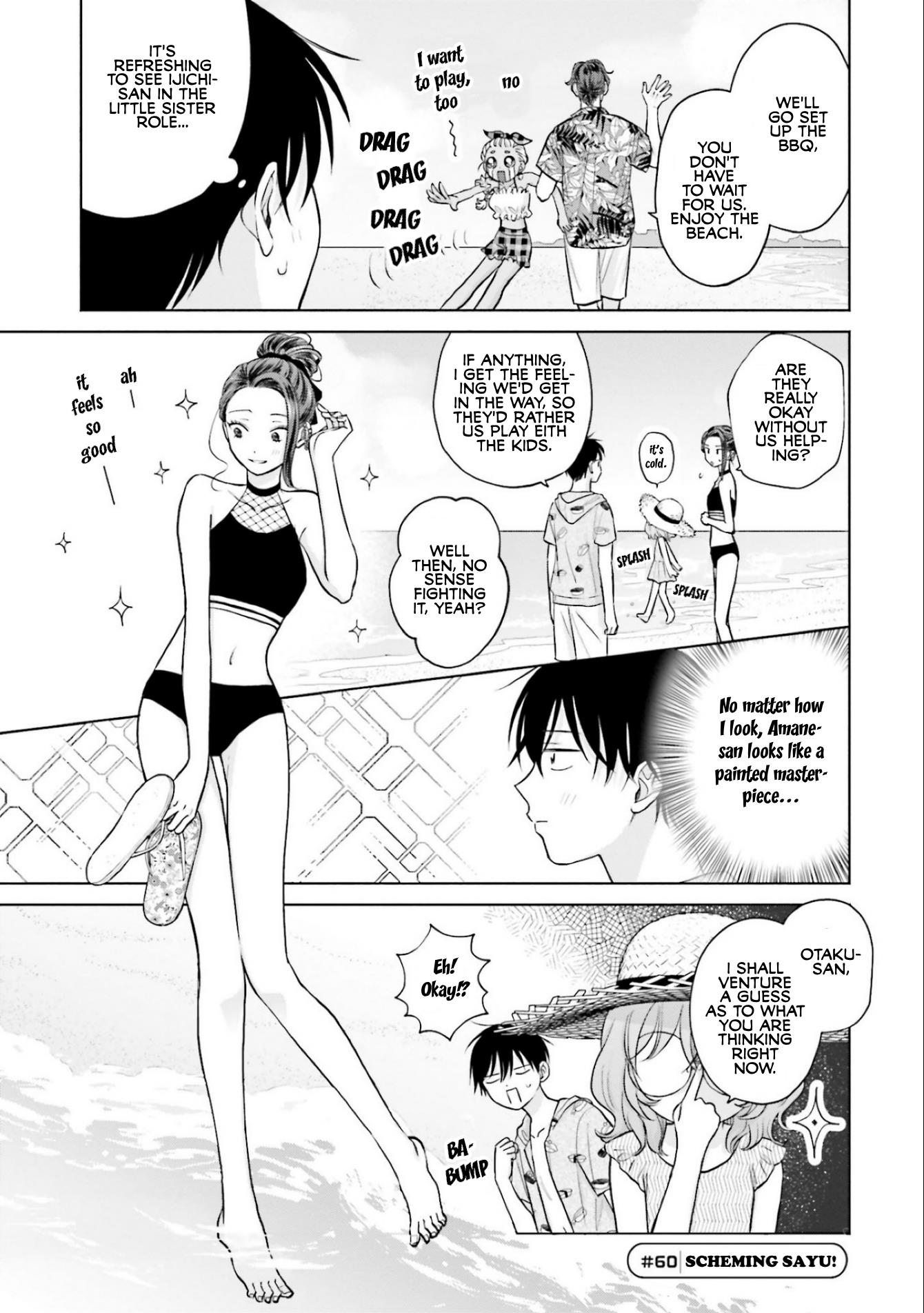 Gal Can’T Be Kind To Otaku!? Chapter 12 #5