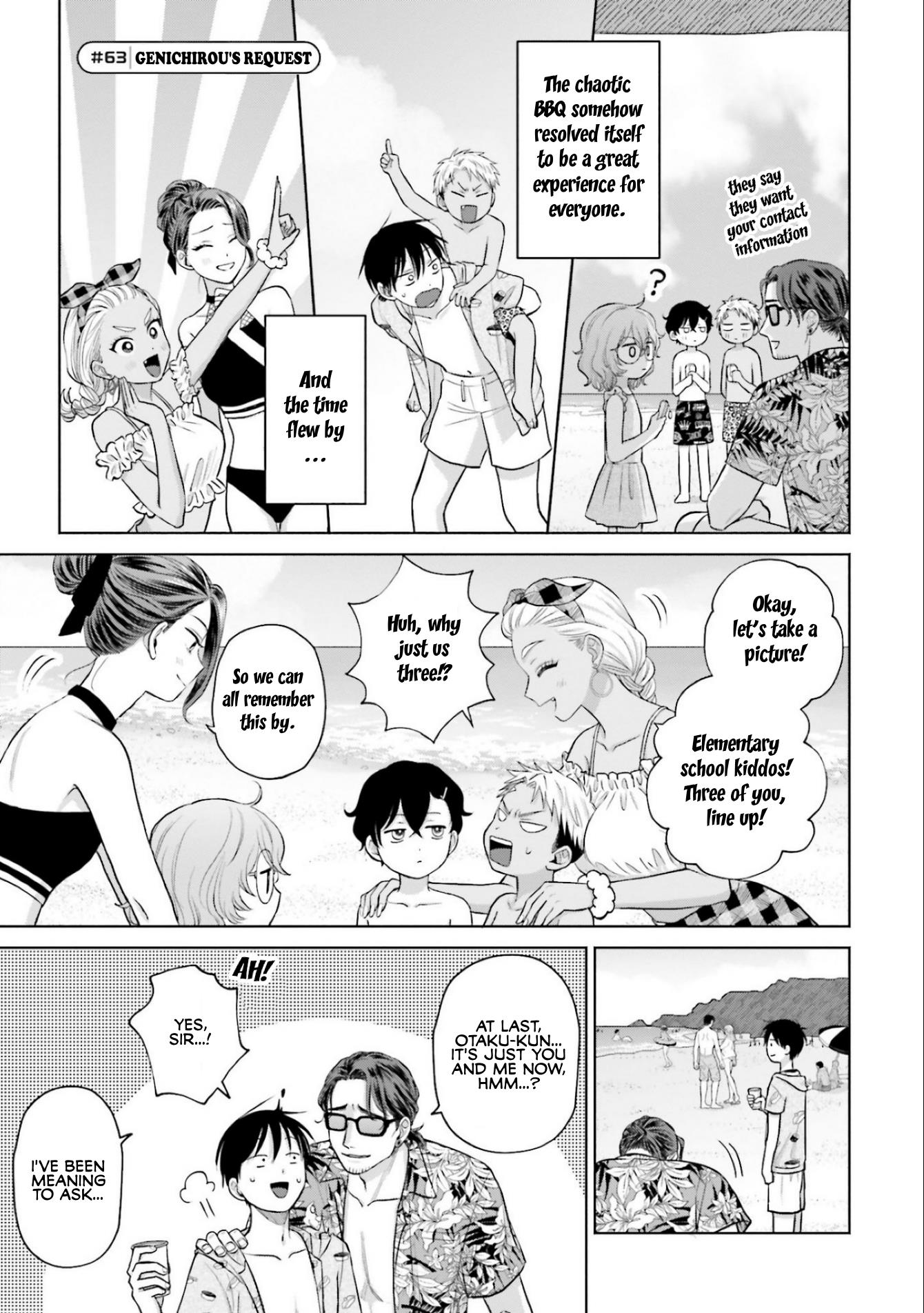 Gal Can’T Be Kind To Otaku!? Chapter 12 #17