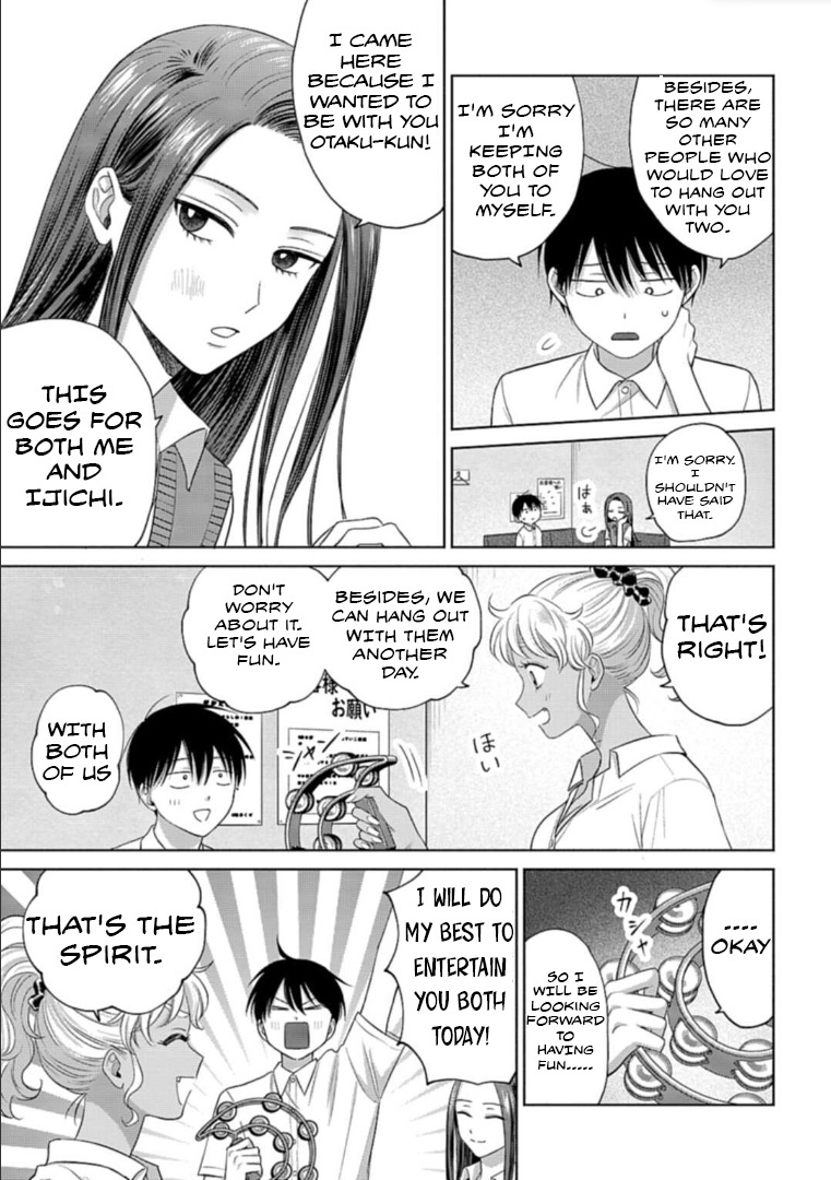 Gal Can’T Be Kind To Otaku!? Chapter 11.1 #3