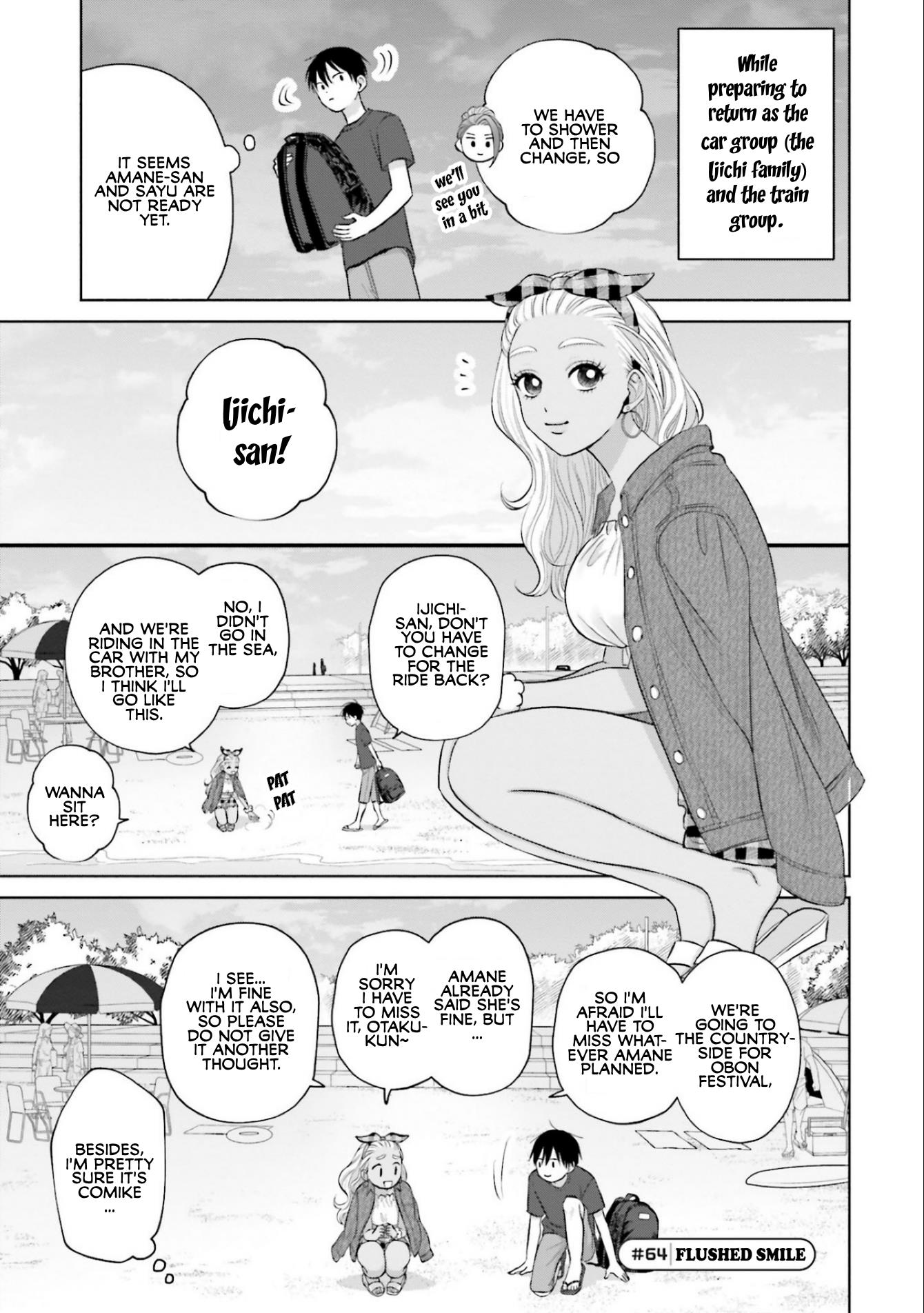Gal Can’T Be Kind To Otaku!? Chapter 12 #21