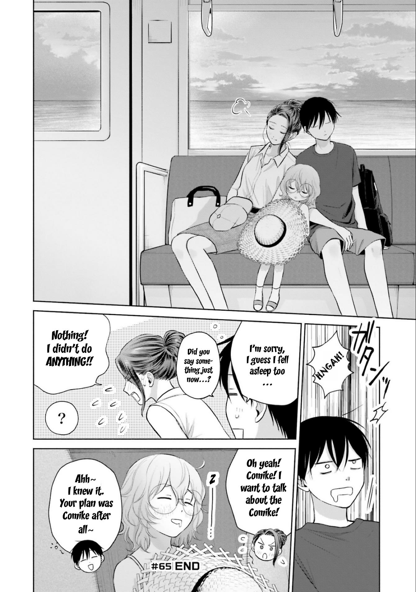 Gal Can’T Be Kind To Otaku!? Chapter 12 #28
