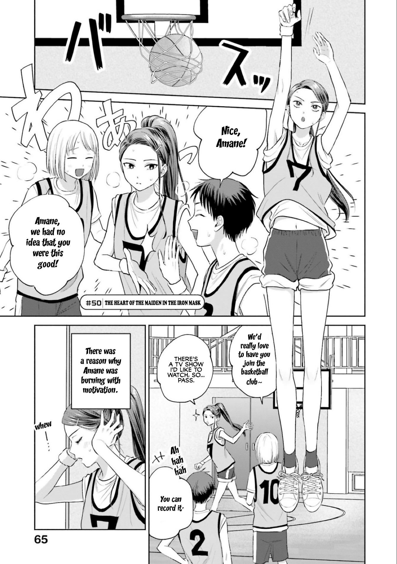 Gal Can’T Be Kind To Otaku!? Chapter 10.5 #1