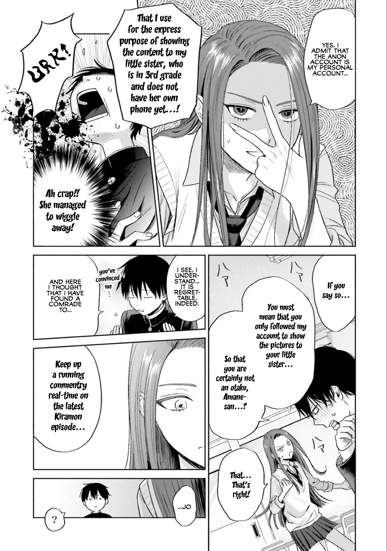 Gal Can’T Be Kind To Otaku!? Chapter 5 #7