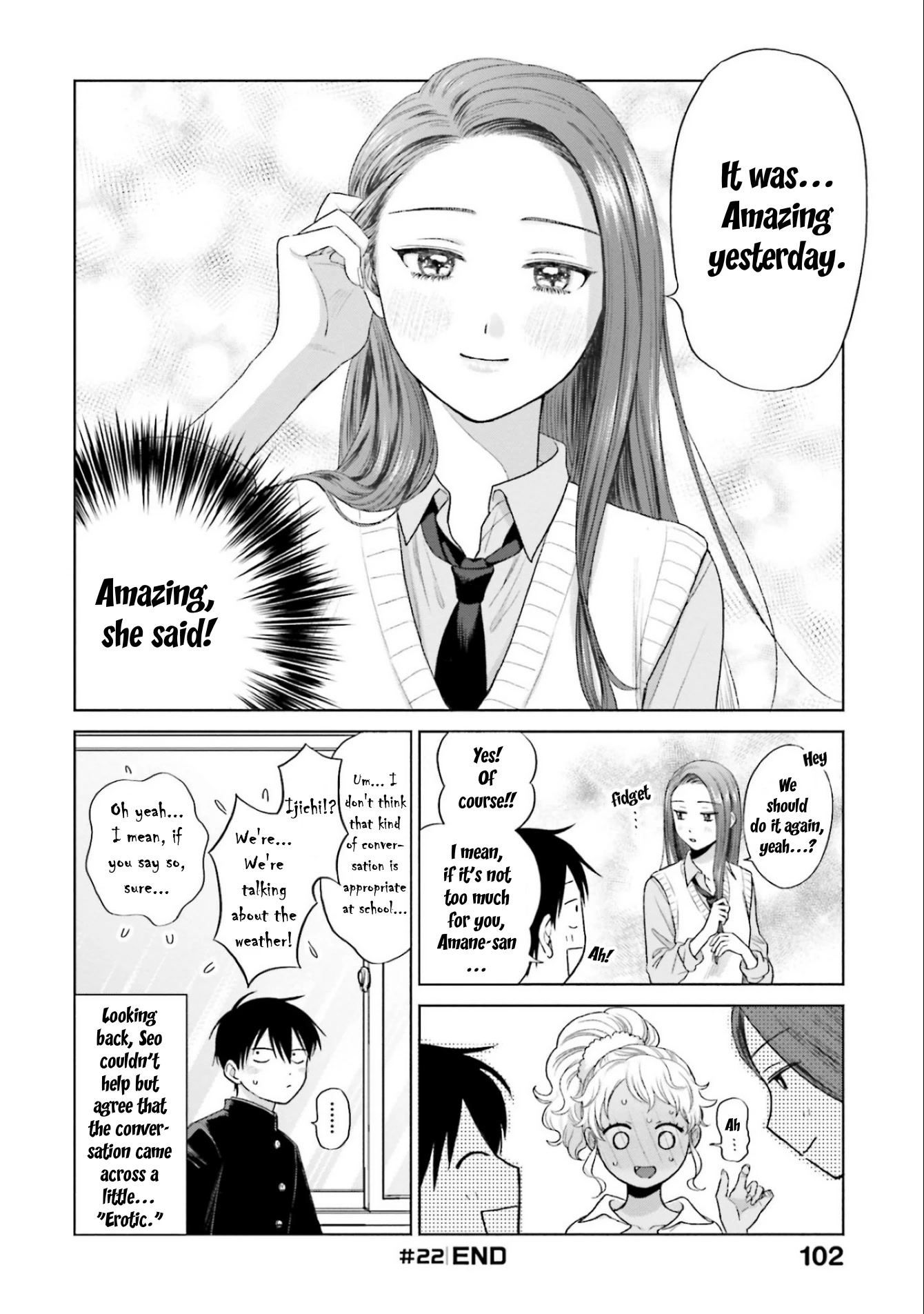 Gal Can’T Be Kind To Otaku!? Chapter 5 #12