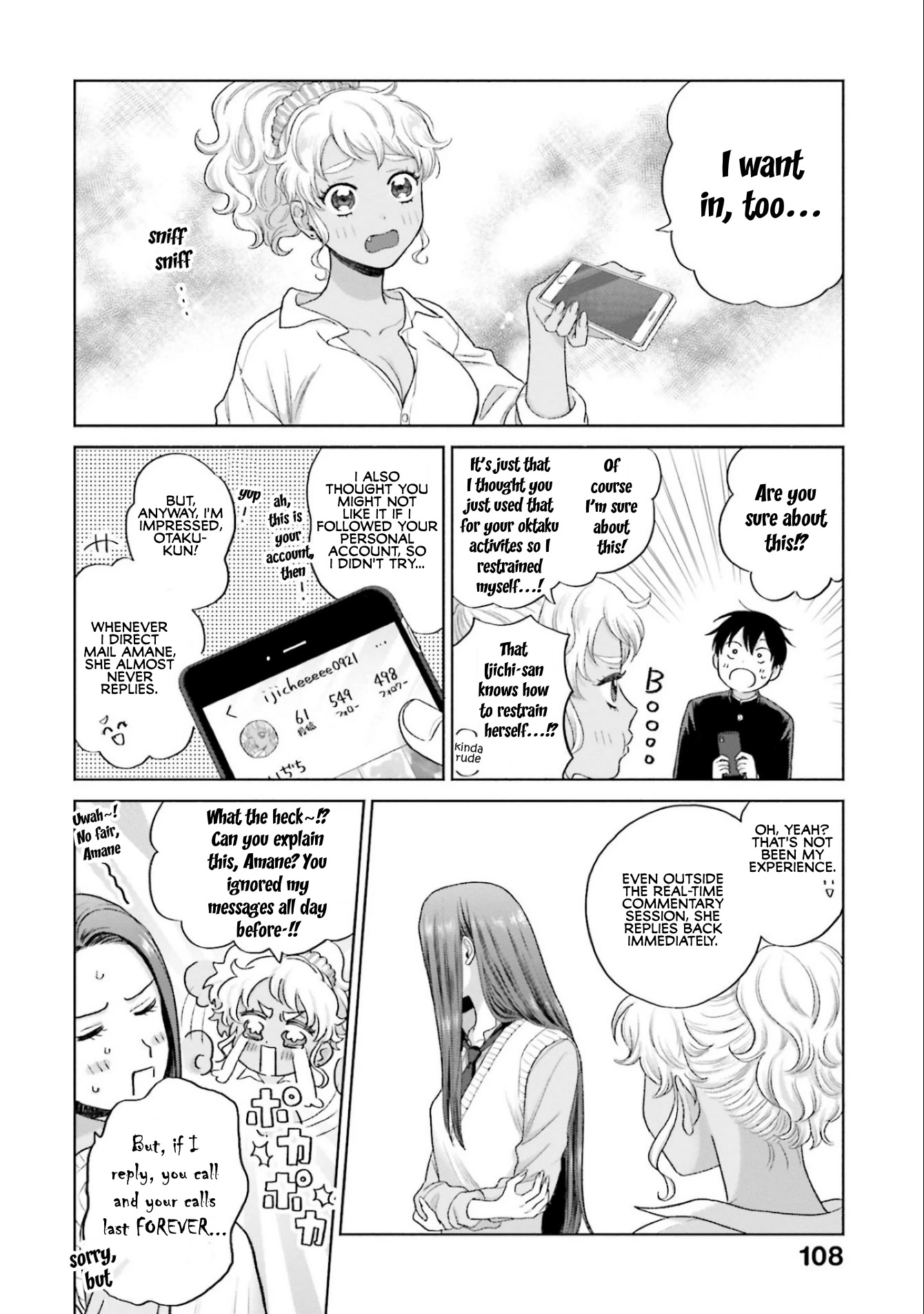 Gal Can’T Be Kind To Otaku!? Chapter 5 #18