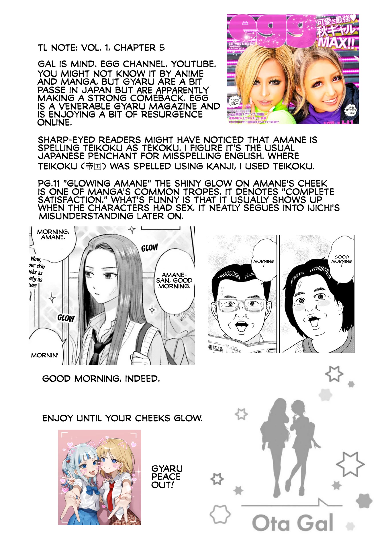 Gal Can’T Be Kind To Otaku!? Chapter 5 #23