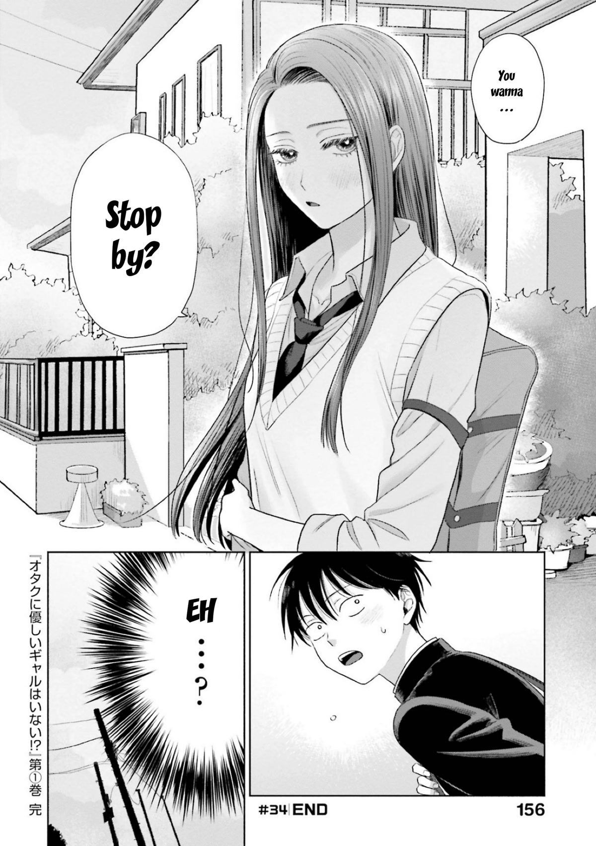 Gal Can’T Be Kind To Otaku!? Chapter 7 #22