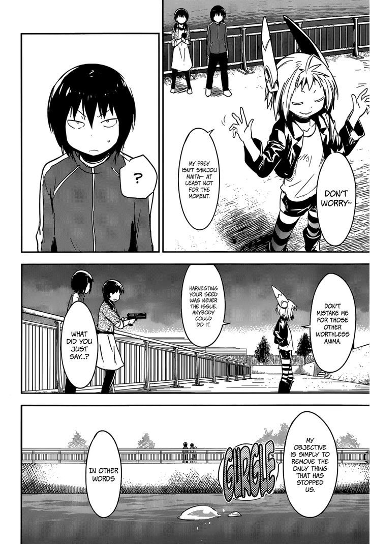 Boku Ni Koisuru Mechanical Chapter 5 #10