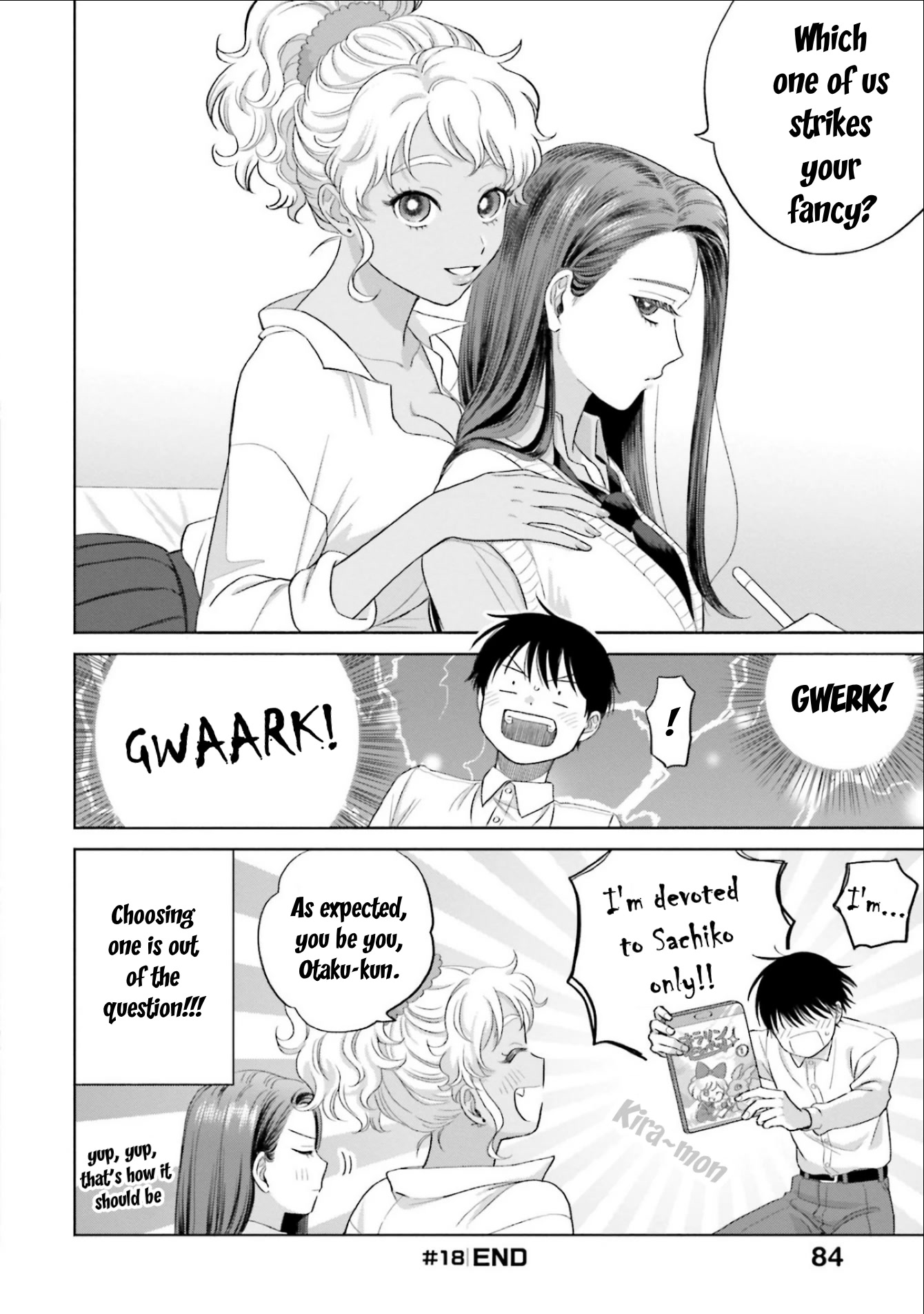 Gal Can’T Be Kind To Otaku!? Chapter 4 #16