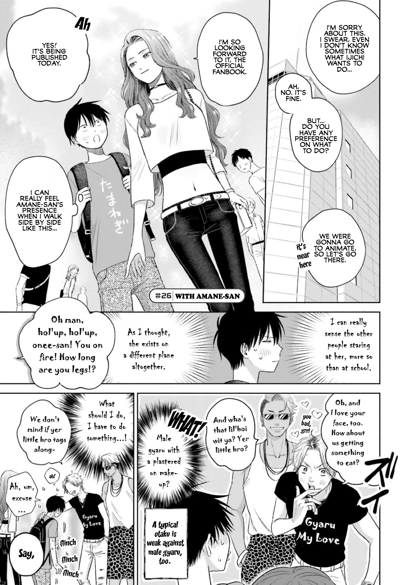 Gal Can’T Be Kind To Otaku!? Chapter 6 #5