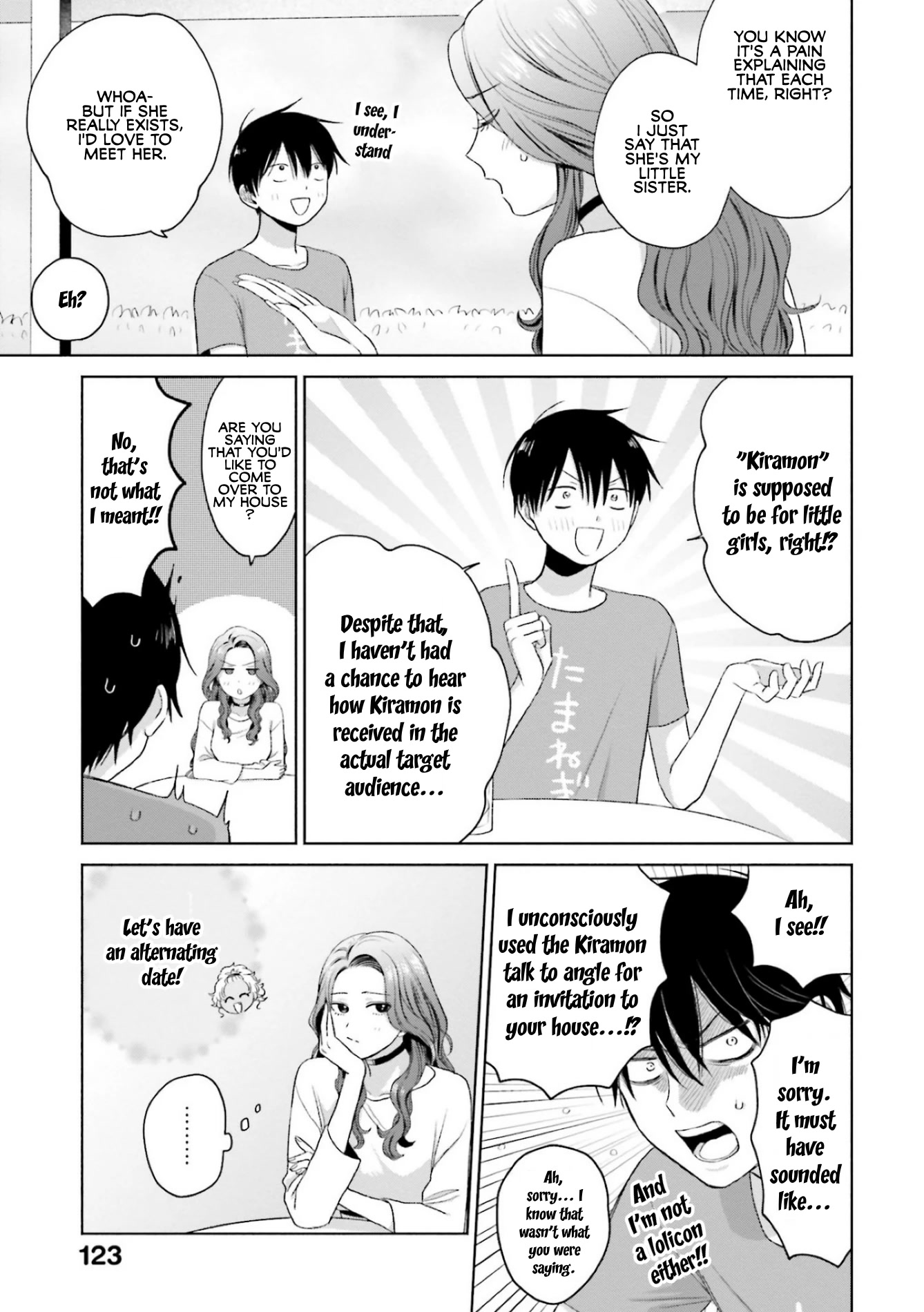 Gal Can’T Be Kind To Otaku!? Chapter 6 #11