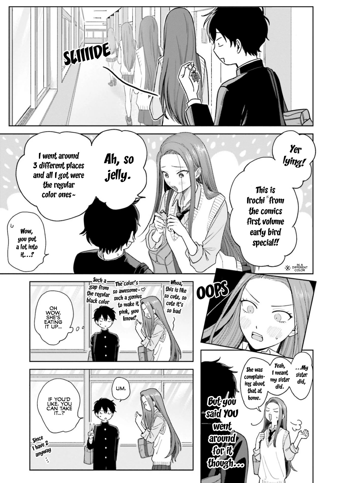 Gal Can’T Be Kind To Otaku!? Chapter 1 #9