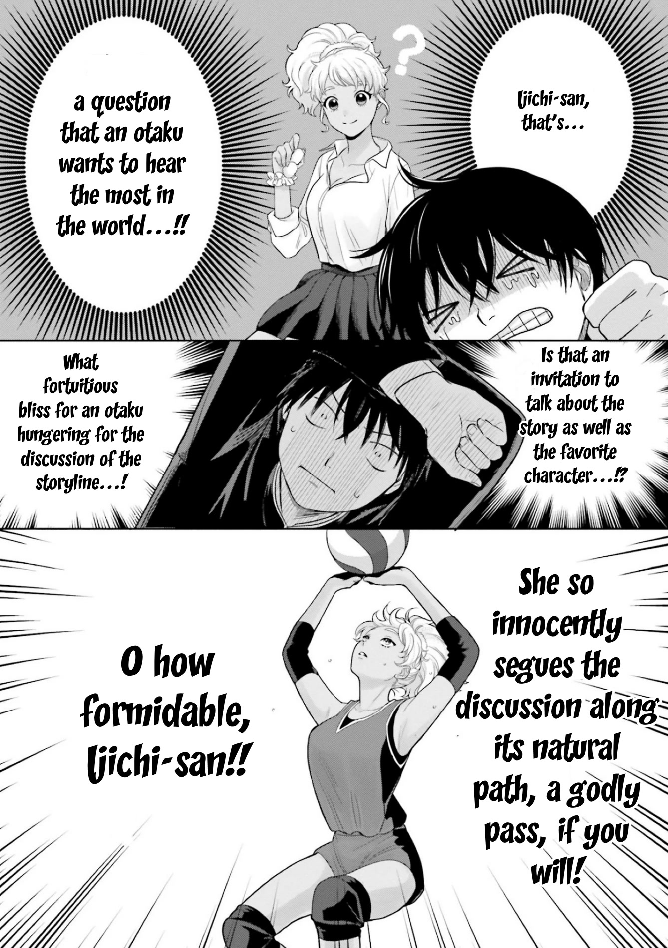 Gal Can’T Be Kind To Otaku!? Chapter 1 #12