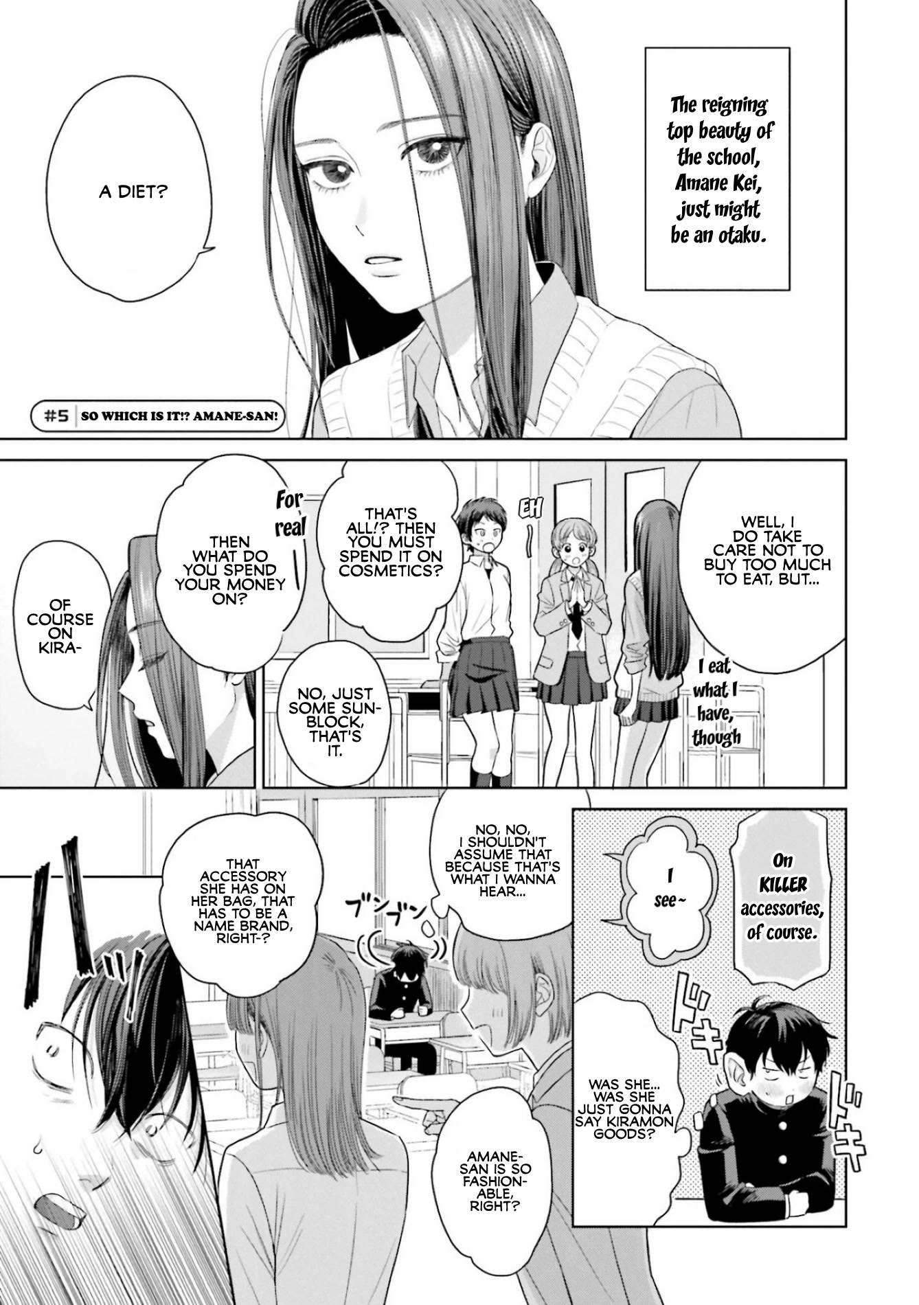 Gal Can’T Be Kind To Otaku!? Chapter 1 #19