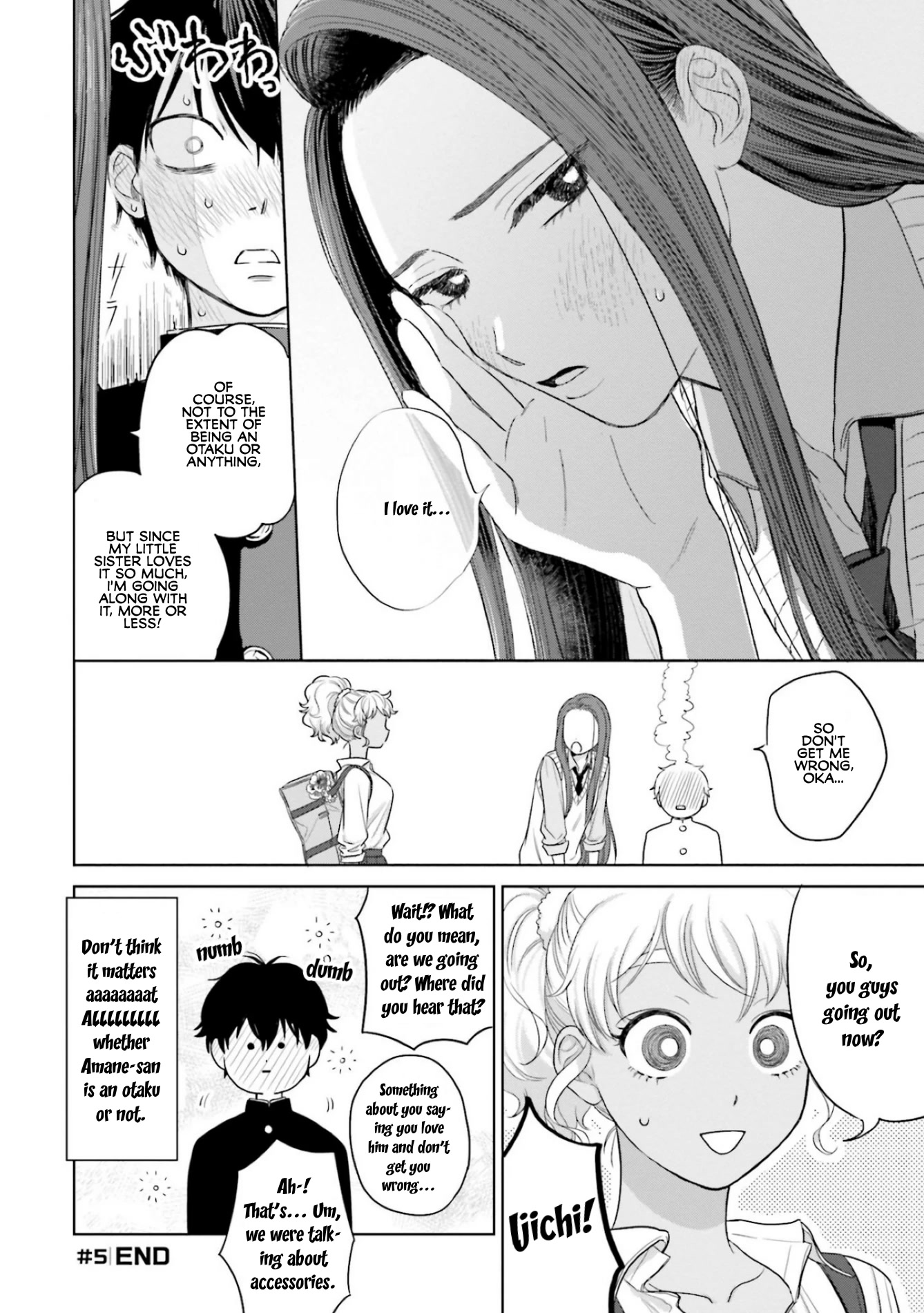 Gal Can’T Be Kind To Otaku!? Chapter 1 #22